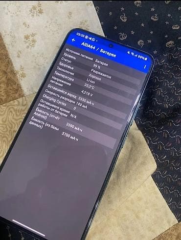 google p: Samsung Galaxy S22, Б/у, 128 ГБ, цвет - Синий, 2 SIM, eSIM — 2