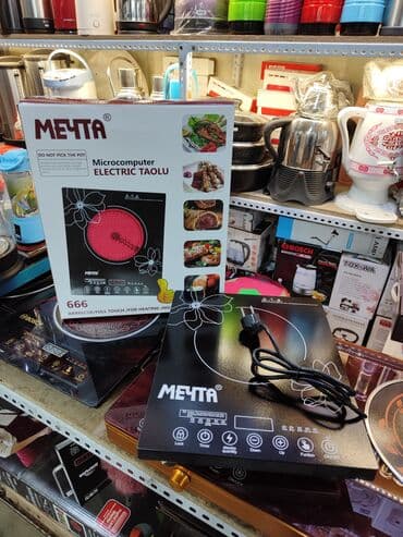 духовка мечта: Мечта, Электрдик, Сенсордук, Полго орнотулма, Жаңы, Толук төлөө — 1