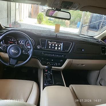 шины карнивал: Kia Carnival: 2015 г., 2.2 л, Автомат, Бензин, Минивэн — 5