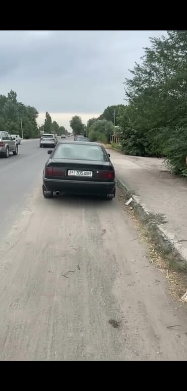 набор ключей для автомобиля цена бишкек: Audi 100: 1993 г., 2 л, Механика, Бензиновая, Седан — 2