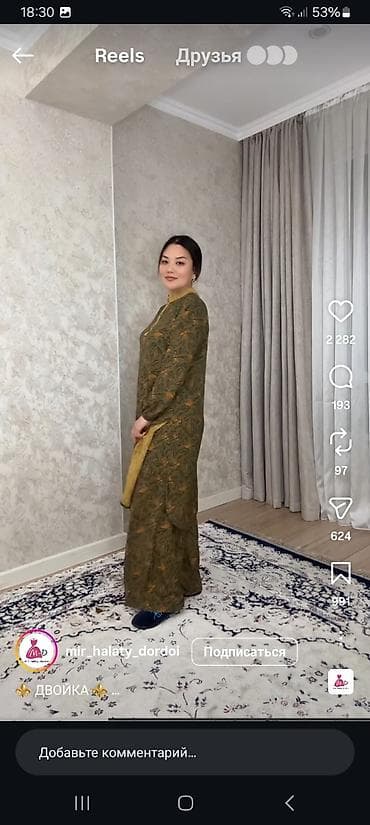 бут киймдер: Двойка женская из мягкого трикотажа: - Свободный комплект: туника — 3