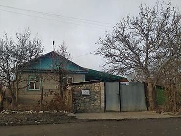 кочкор ата недвижимость: Продаётся дом на ИссыкКуле, село Ананьево из 4-х комнат. Имеется — 2