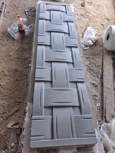 формы для садовых дорожек: Формы для изготовления декоративного забора из бетона или гипса — 17