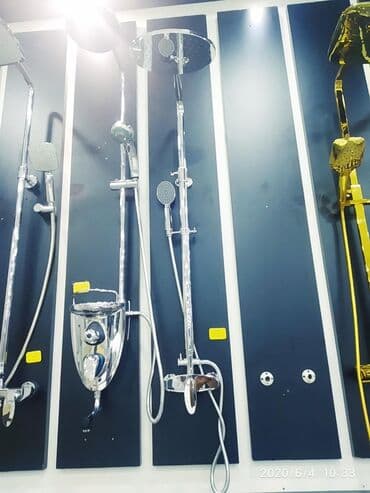 фильтры аквафор бишкек: Душевная стойка цвет никель № наш адрес АЮ GRANDул Чокана Валиханова 2 — 1