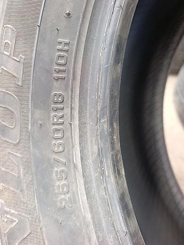 265: Шины 265 / 60 / R 18, Лето, Б/у, Пара, Внедорожные (АТ/МТ), Япония, DUNLOP — 3