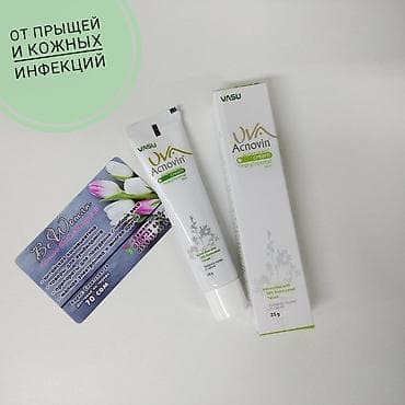 Крем Акновин (Acnovin Cream, VASU) — крем против прыщей