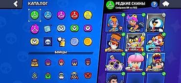 brawl: Аккаунт Brawl Stars Основные параметры: - Путь к славе: 51 700 - — 10