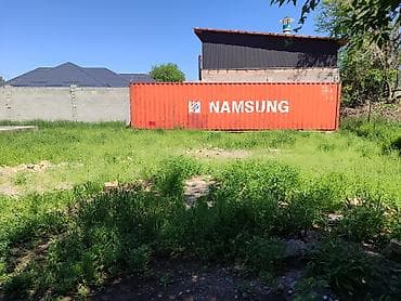 bishkek flat: 4 соток, Для строительства, Красная книга — 3