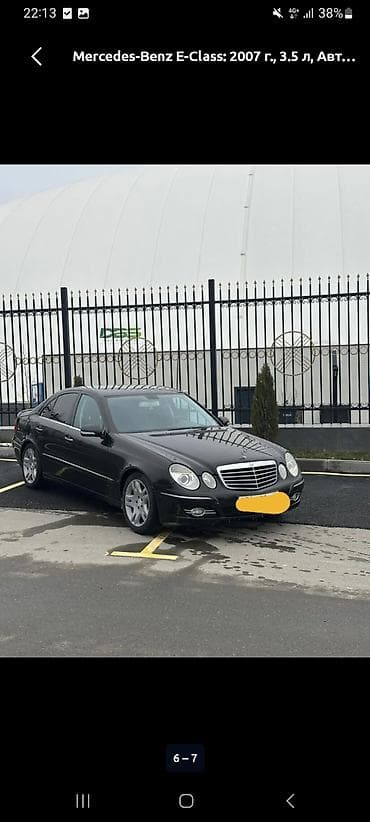 byd e7: Mercedes-Benz E-Class: 2007 г., 3.5 л, Автомат, Бензин, Седан — 4