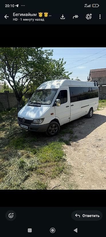 Mercedes-Benz Спринтер: 2003 г., 2.7 л, Механика, Дизель, Бус