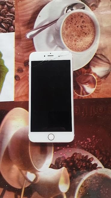 IPhone 6s, Б/у, 64 ГБ, Rose Gold, 60 %