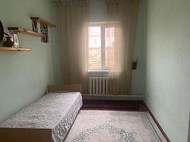 уй сатып алам бишкек: Сдается дом небольшим компаниям из 6-8 человек, на съемки или — 5