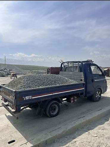 Смесь щебень и отсев, Чистая, Для бетона, Портер