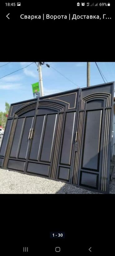 на железных номерах: Ширетүү | Дарбаза — 20