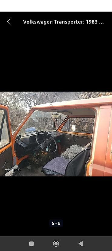 фольц т 3: Volkswagen Transporter: 1983 г., Фургон — 5