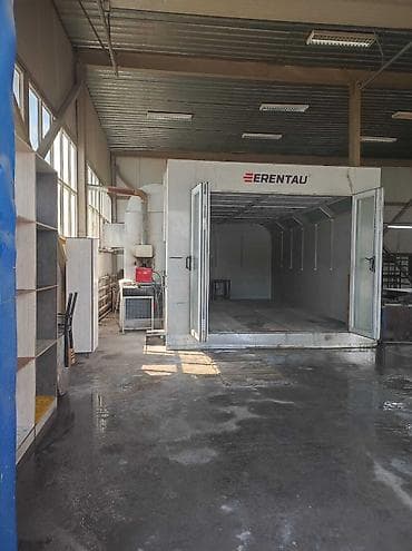 fred perry: Здравствуйте, требуется помещение под крупную авто — 1