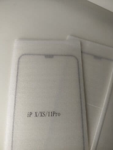 Автоэлектроника: Антишпионский и антиотпечатки. Защитные стекло для айфон — 3