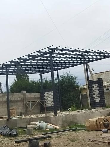 Ширетүү: Сварочные работы:навесы;односкатные,арки,полуарки, конверты,ангары — 10