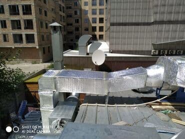 кондицонеры: Вентиляция Кондиционеры Изготовление Вентиляций Расчёты Выезд — 12