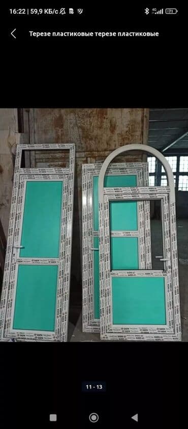 пластиковые окна в бишкеке цена: Пластиковое окно на заказ, Тип окна: Мансардные, Стандартные, Фасадные, Бесплатная установка, Без рассрочки — 13