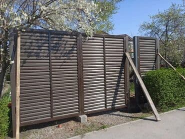 кузовные сварочные работы: Сварка | Навесы, Перила, Решетки на окна Доставка, Гарантия — 4