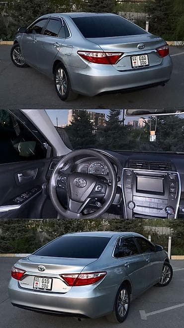таота камри 35: Toyota Camry: 2015 г., Автомат, Бензин, Седан — 7