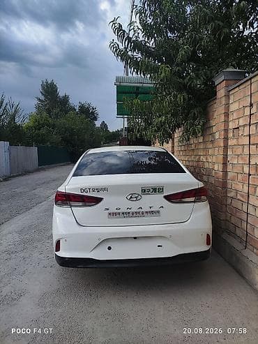 e2 byd: Hyundai Sonata: 2019 г., 2 л, Газ — 7