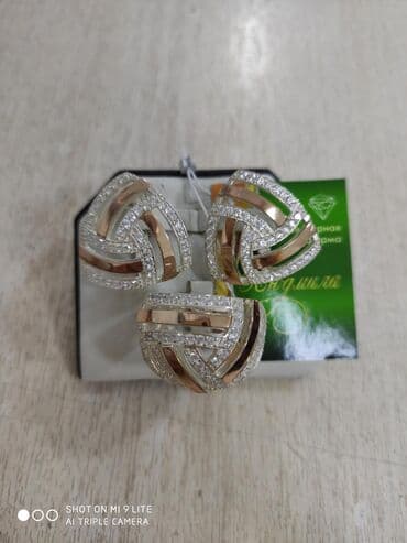 набор пандора: Серебро под золото 925 пробы Камни Фианиты Размеры имеются Есть — 1