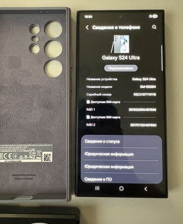 самсунг s 10 плюс: Samsung Galaxy S24 Ultra, Б/у, 256 ГБ, цвет - Серый, 2 SIM, eSIM — 4