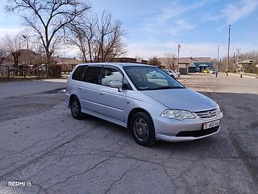 другие марки: Honda Odyssey: 2001 г., 2.3 л, Автомат, Бензин, Минивэн — 2