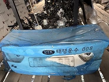 Унаа тетиктери: Багажниктин капкагы Kia, Колдонулган, Оригинал — 2