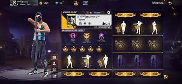Игровой аккаунт Free Fire Основное: - Уровень профиля: 53 - Ник: kgz