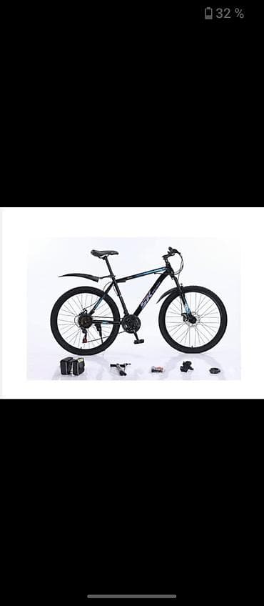 элм: Тоо велосипеди, Skillmax, Болот — 3