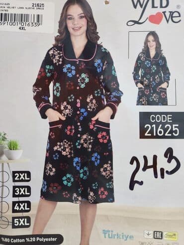 домашние халаты больших размеров: Халат, Велюр, Турция, XS, M, L — 5