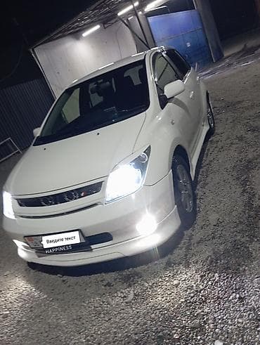 аккорд 7 сл9 тайп с: Toyota Ist: 2004 г., 1.5 л, Автомат, Бензин, Хэтчбэк — 4