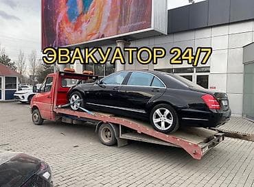 sm 5: С лебедкой — 1