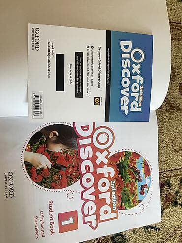 third edition solution: Oxford Discover 1 (2nd Edition) от Oxford University Press — это — 2