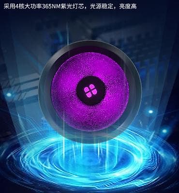 uv printer: УФ-фонарик Darkbeam B14 (365 нм) - Длина 15,3 см; диаметр — 2