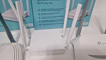 адаптер wi fi: Вайфай роутеры 2 антенны 700с., 4 антенны-1100с. вайфай приемник — 9