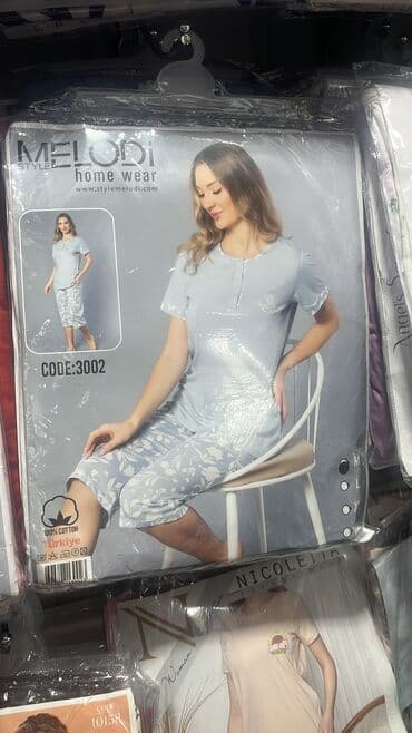 белая ночная сорочка: Новое поступление Адреса: Рынок Орто Сай Оберон 7 ряд 121 контейнер — 8