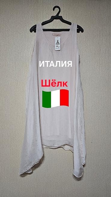 Личные вещи: Платье Италия Шёлк, подклад вискоза Подойдет на 46-48-50 Новое — 1