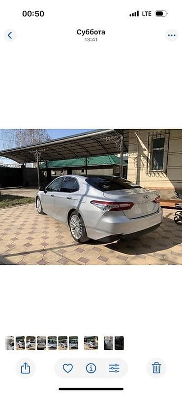 lada 2113: Toyota Camry: 2018 г., 2.5 л, Автомат, Бензин, Седан — 1