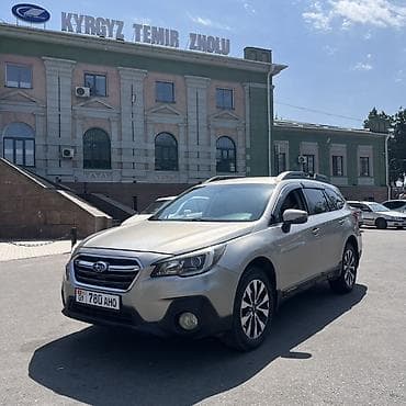 расрочкага авто: Subaru Outback: 2018 г., 2.5 л, Автомат, Бензин, Универсал — 3