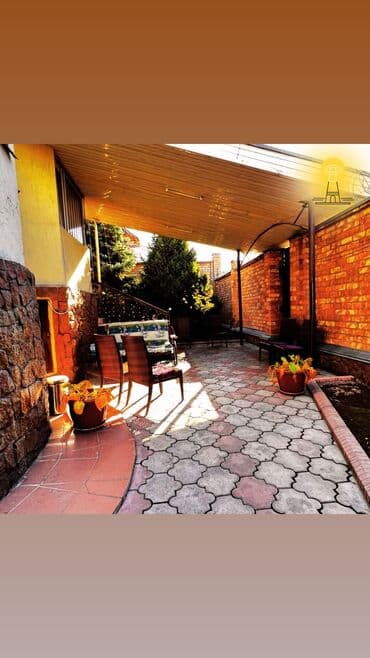 самый лучший эндокринолог рядом просп жибек жолу бишкек: РЦ “Бишкек Маяк” был основан в 2020 году, является многопрофильным — 10