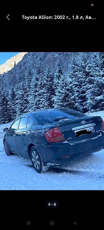 рулевая рейка rx300: Toyota Allion: 2002 г., 1.8 л, Автомат, Бензин, Седан — 6