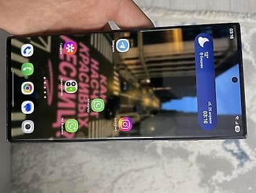 iphone 15 новый: Samsung Galaxy S23 Ultra, 256 ГБ, цвет - Зеленый, 2 SIM — 8