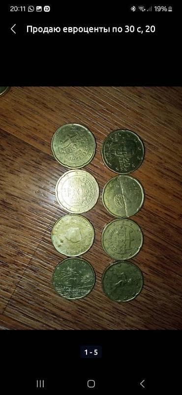 ninebot бишкек: Продаю монеты, писать в ватсап — 7