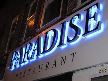 бу рекламные баннеры: | Лайтбоксы, Таблички, Арки, | Монтаж, Демонтаж, Разработка дизайна — 7