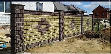 Заборы из пескоблока — 7
