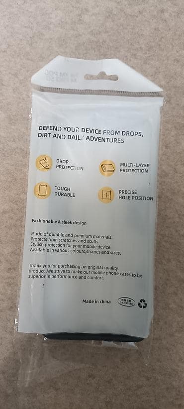 Противоударный чехол с подставкой для смартфона Xiaomi Poco X4 Pro 5G